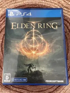 PS4 エルデンリング