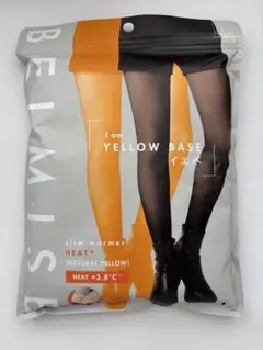 【新品未開封】BELMISE イエローベース タイツ