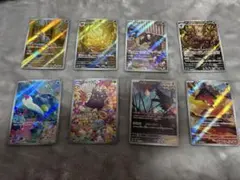 S*e様 ポケモンカード　AR 8枚セット