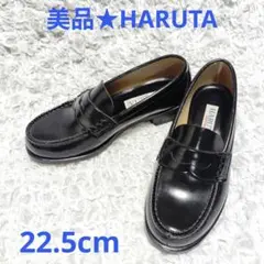 ハルタ　HARUTA ARVIN　ローファー　22.5cm　3E 4505　黒