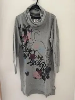 Item thumbnail for item 66a61cfc-c153-4091-91de-d0dcc9ea26e5