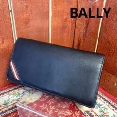 BALLY ブラック レザー 長財布 - メルカリ