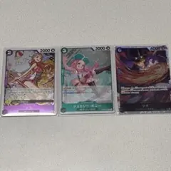 ワンピースカード サボSR＆ボニーR＆ナミR 3枚セット