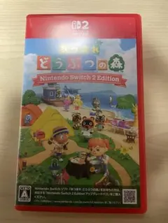 あつまれ　どうぶつの森　Nintendo Switch 2 Edition
