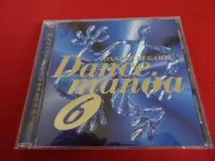 2026年最新】dancemaniaの人気アイテム - メルカリ