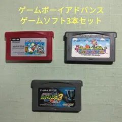 Item thumbnail for item 0cd7d927-c199-4a98-91c1-48f2add240fc