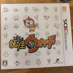 妖怪ウォッチ ソフト 3本セットカセットケース付き