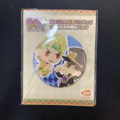 ジョジョピタ ジョジョの奇妙な冒険 ピタパタポップ 缶バッジ まとめ売り 激レア ジョジョのピタパタポップ 黄金の風 CANバッジ 10個入り1BOX