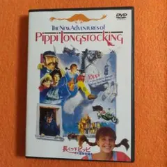 lilianamercedes様 リクエスト 2点 まとめ商品