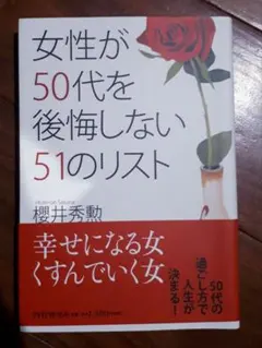 Item thumbnail for item 7b17de5a-bf03-4aa3-b6c9-53203c4c10f7