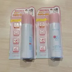 TIRTIR メイクアップフィッティングUVフィクサーのサムネイル
