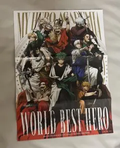 ヒロアカ ジャンプGIGA付録ポスター ジャンプフェアアニメイト特典のサムネイル