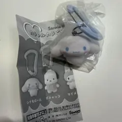 サンリオキャラクターズ カラフルカラビナマスコットチャーム シナモロール
