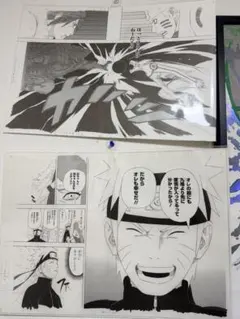 NARUTO展 複製原画 イタチ - メルカリ