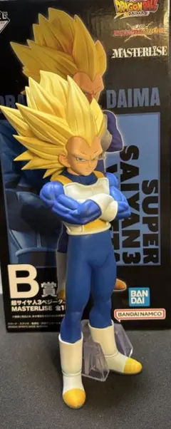 一番くじ ドラゴンボール VSオムニバスCROSS B賞 超サイヤ人3ベジータ