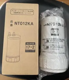 SENT012KA/NT012KA パナソニック 浄水カートリッジ - メルカリ