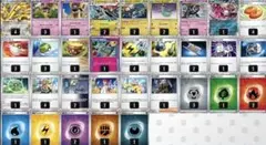 Item thumbnail for item 33b42674-dd3c-43d4-9277-eee4e7ed2a47