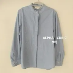 アルファキュービック