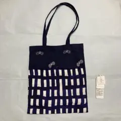 ミナペルホネン トートバッグchoucho soracheckのサムネイル