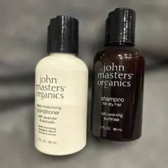 未開封john masters シャンプー・コンディショナーセット