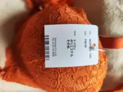 ブラ小さめ オレンジ レース ブラジャーショーツセット F65M