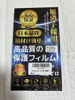 Item thumbnail for item 496cb8a8-9875-4d08-8cc8-58711669b3c3