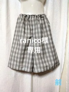 ranico様　専用　ハワイアン　キュロットパンツ⑥