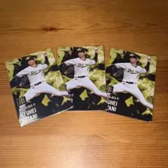 プロ野球チップス 2025 第2弾 オリックス曽谷 龍平 スターカード3枚セット