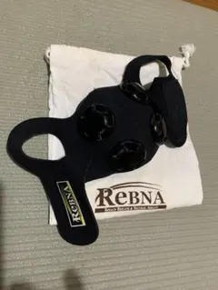 ReBNA レブナマスク ブラック 呼吸 トレーニング 心肺能力向上 スタミナ