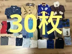80サイズ　子供　幼児　ベビー　洋服まとめ売り