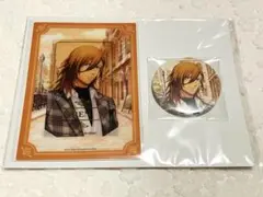 うたプリブロッコリーオンラインくじ TSver. C賞 レン