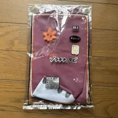 Item thumbnail for item 79a143b1-1e31-4cea-9c7f-13b6e5c38eed