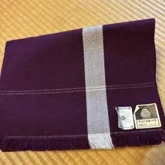 博多帯　濃紫 白ライン ウールのサムネイル
