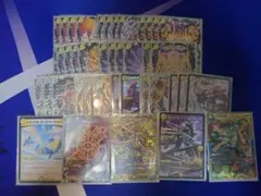 2025年最新】サバキZデッキの人気アイテム - メルカリ