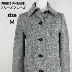 FREE'S PHRASE コート Ｍ ウール グレー ロングコート 日本製