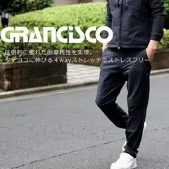 最終値下げ！GRANDCO コーデュラナイロン ストレッチ カーゴパンツ LL