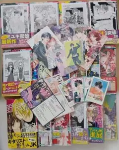 激レア チェンソーマン ジャンプショップ フェア 特典 名場面 