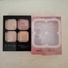 【限定】KATEケイト　ポッピングシルエットシャドウ　ホットレッドポップEX-2