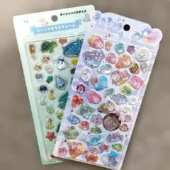 H正規品海の生き物　うるちゅるPOP ぷっくりキラキラシールオーシャンパラダイス
