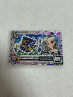 アイカツ　カード　フュージョンフライミニハット　黒沢凛