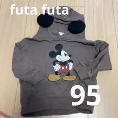 フタフタ　ミッキー　耳付きフード付きパーカー　95