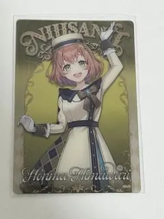 本間ひまわり ウエハース