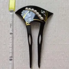 黒のかんざし パールと花柄