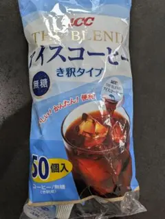 UCC THE BLEND アイスコーヒー き釈タイプ 50個入のサムネイル