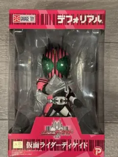 【新品】デフォリアル 仮面ライダー ディケイド ジオウ ゼロワン 電王 4種 新仮面ライダー！新フォーム！滅亡迅雷！ザイア！ディケイド