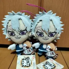 鬼滅の刃×ラスカル コラボマスコット　不死川実弥