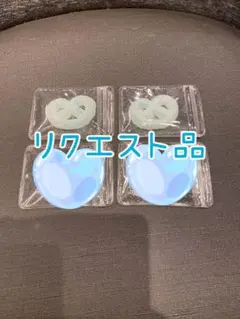 さ○さま リクエスト