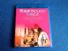 【中古】 あなたになら言える秘密のこと/アーティストハウス/イサベル・コイシェ 2026年最新】イザベルコイシェの人気アイテム - メルカリ
