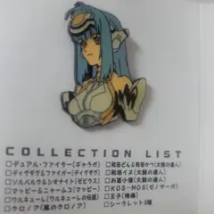 希少 KOS-MOS コスモス NAMCO PINS ゼノサーガ 　2003