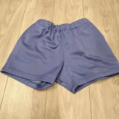 Item thumbnail for item 9fc075cb-07cd-4ff8-843a-35db6f0e5139